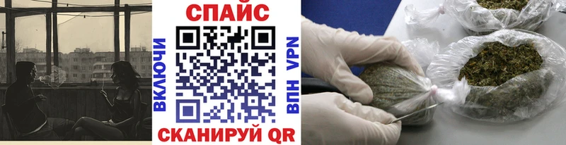 hydra как войти  Городец  БУТИРАТ жидкий экстази 