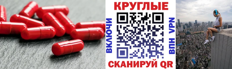 kraken ссылки  Городец  Экстази бентли 