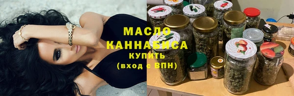MDMA Беломорск