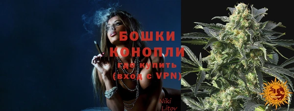MDMA Беломорск