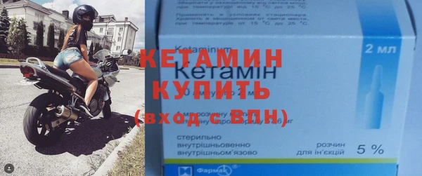 дживик Белокуриха
