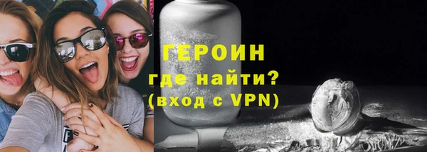 MDMA Беломорск