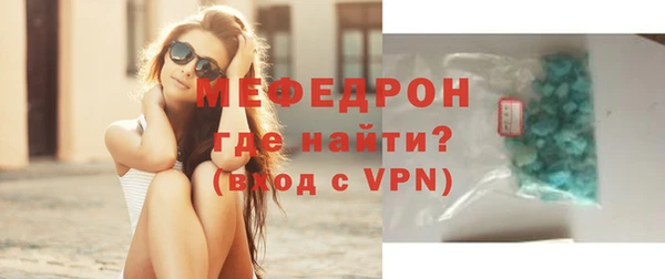 дживик Белокуриха