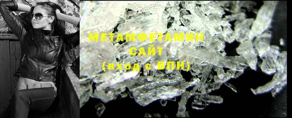 MDMA Беломорск