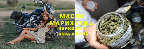 кристаллы Белоозёрский