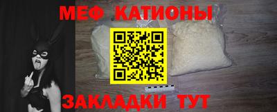 экстази Волжск