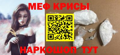 дистиллят марихуана Волгодонск