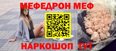 экстази Волжск
