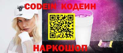 дистиллят марихуана Волгодонск