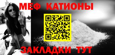 MDMA Балашиха