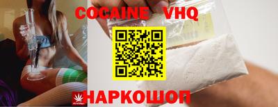 MDMA Балашиха