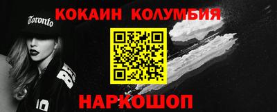 сатива Балаково