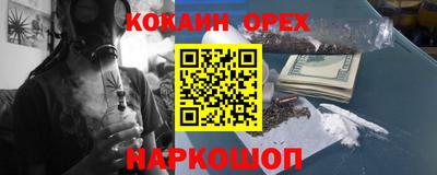 экстази Волжск