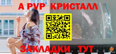 дистиллят марихуана Волгодонск