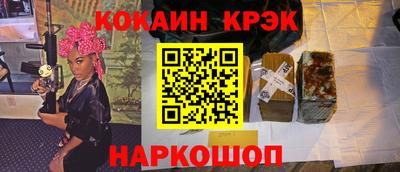 MDMA Балашиха