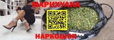 мескалин Волжский