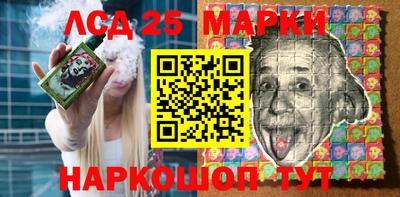 дистиллят марихуана Волгодонск