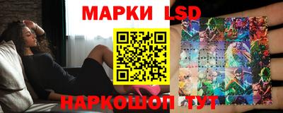 экстази Волжск