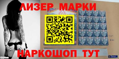 экстази Волжск