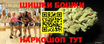 мескалин Волжский