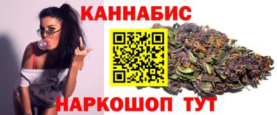 мескалин Волжский