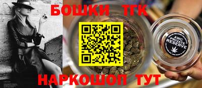 мескалин Волжский