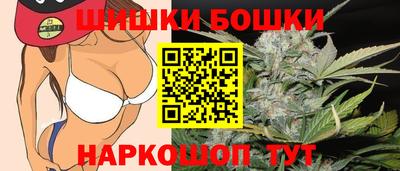 дистиллят марихуана Волгодонск