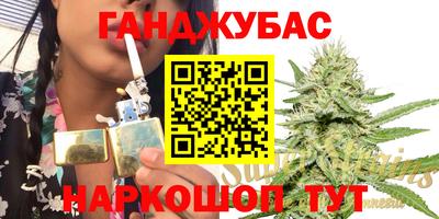 экстази Волжск