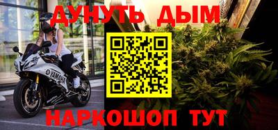 экстази Волжск