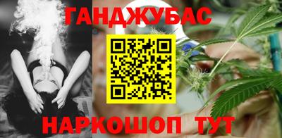 MDMA Балашиха