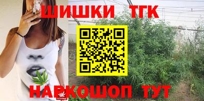 мескалин Волжский