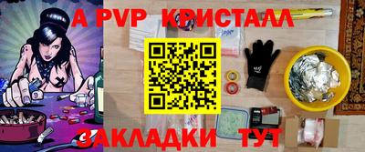 экстази Волжск