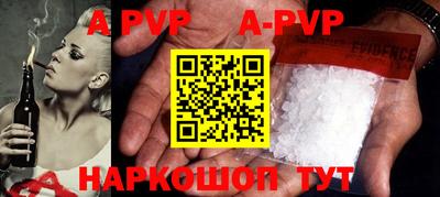 MDMA Балашиха