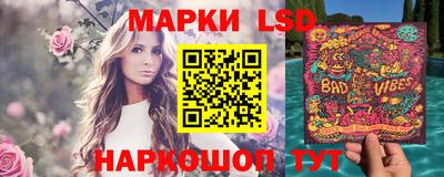 дистиллят марихуана Волгодонск
