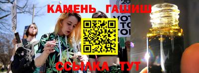 экстази Волжск
