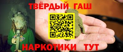 мяу мяу мука Бузулук