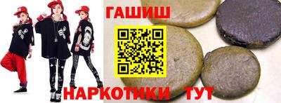 экстази Волжск