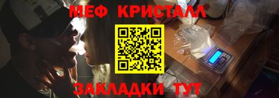 экстази Волжск