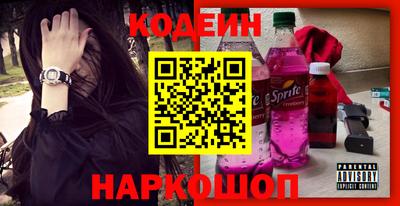 экстази Волжск