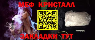 MDMA Балашиха