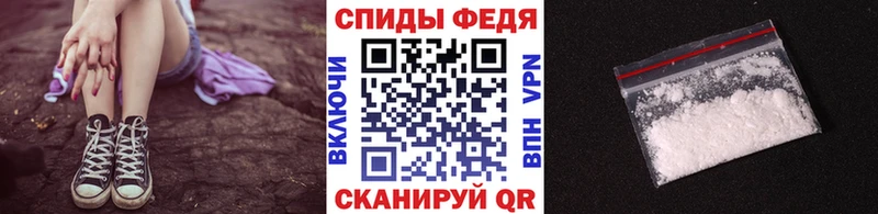 закладка  MEGA ONION  Метамфетамин Декстрометамфетамин 99.9%  дарк нет как зайти  Городец 