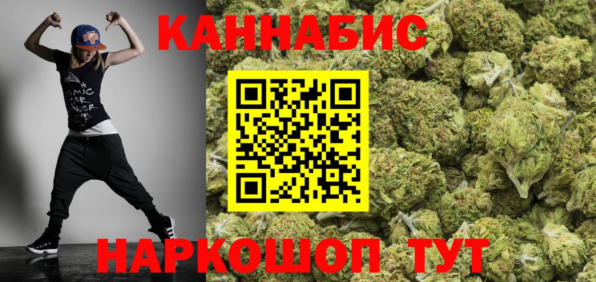 ГАШ Городец